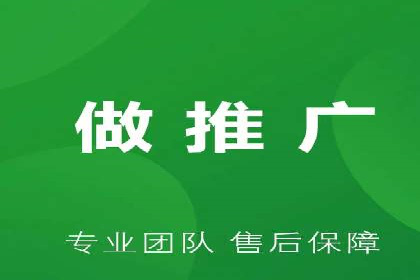 SEM托管实战：成功案例分享与经验总结